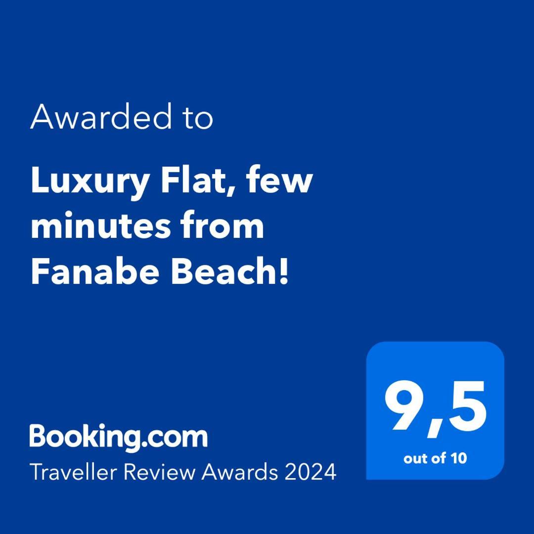 Luxury Flat, Few Minutes From Fanabe Beach! Costa Adeje  Buitenkant foto